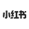 老牌企業(yè)