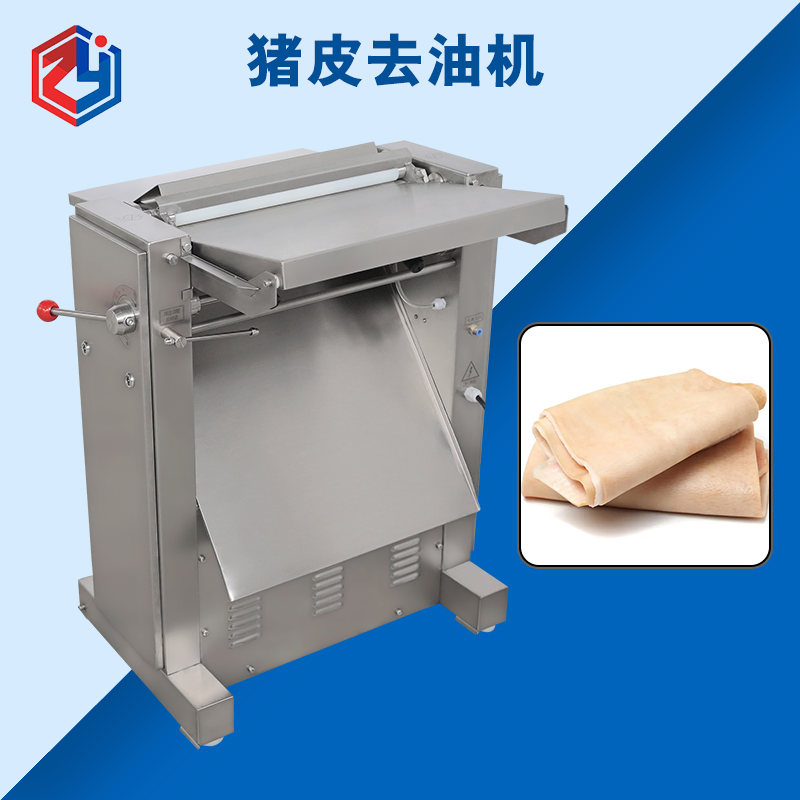 廣州豬皮去油機好用么？是什么結(jié)構(gòu)原理？